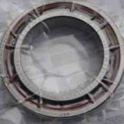 semri bearing
