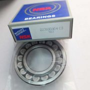 semri bearing