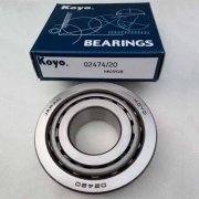 semri bearing