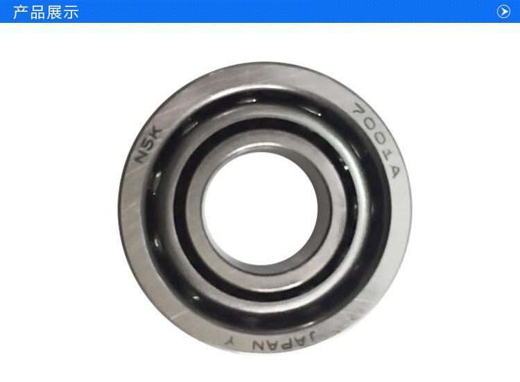 semri bearing