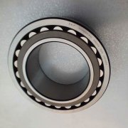 semri bearing