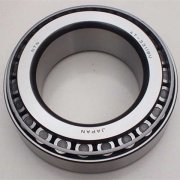 semri bearing